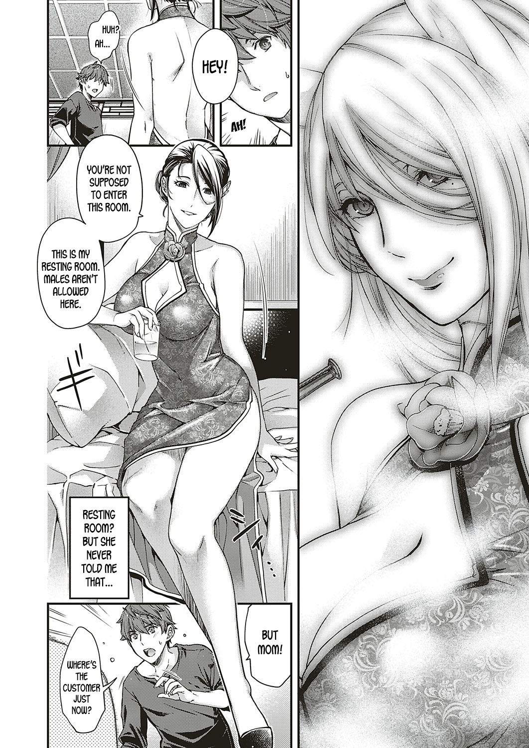 Lyrical Beast page 16