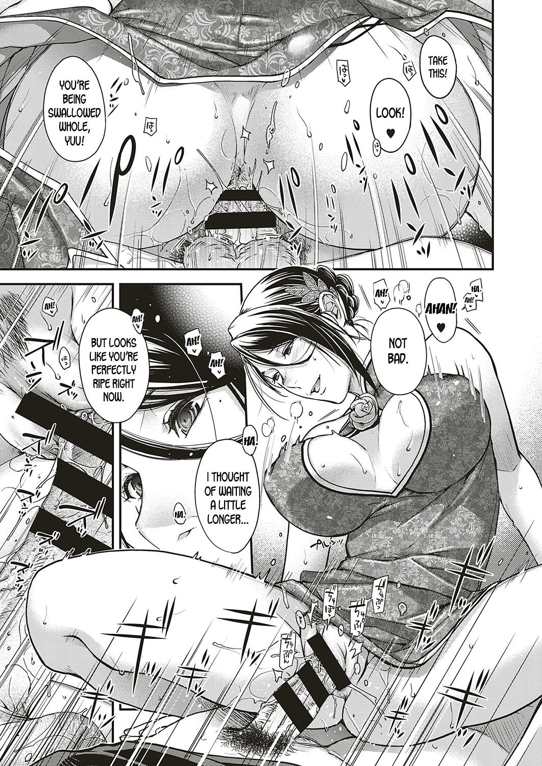 Lyrical Beast page 25