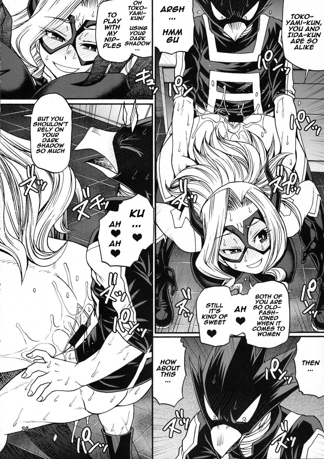 M+M page 16