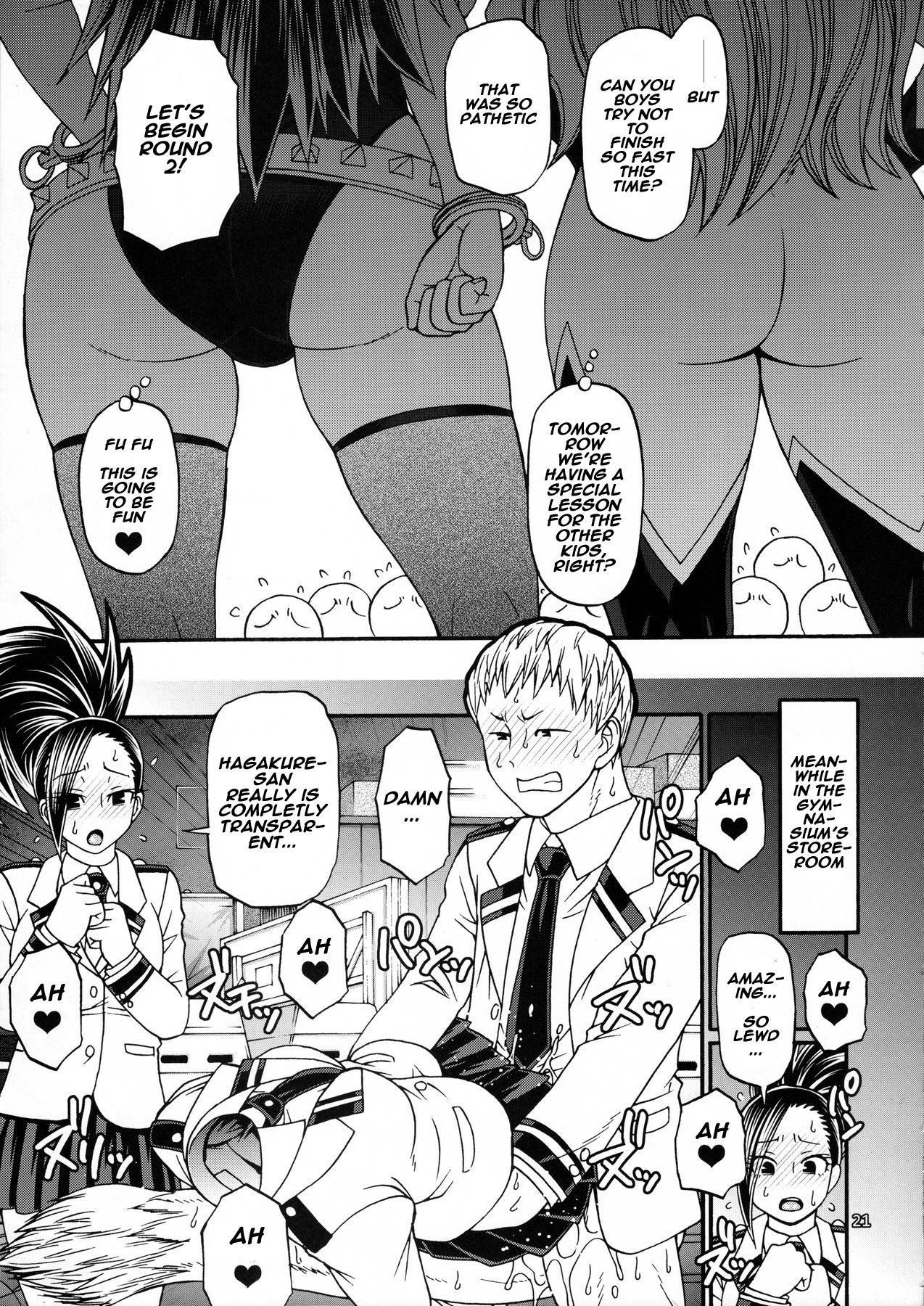 M+M page 23