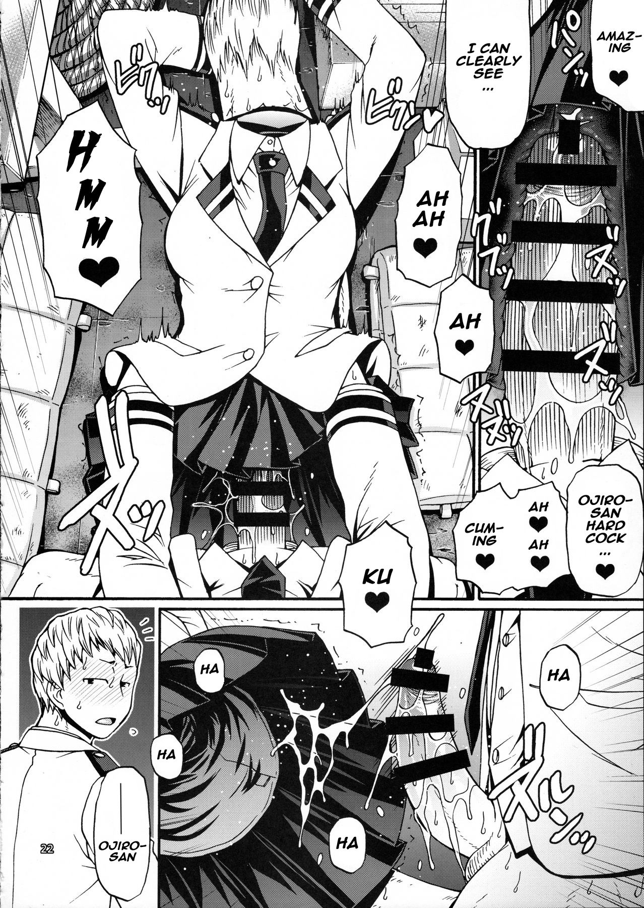 M+M page 24