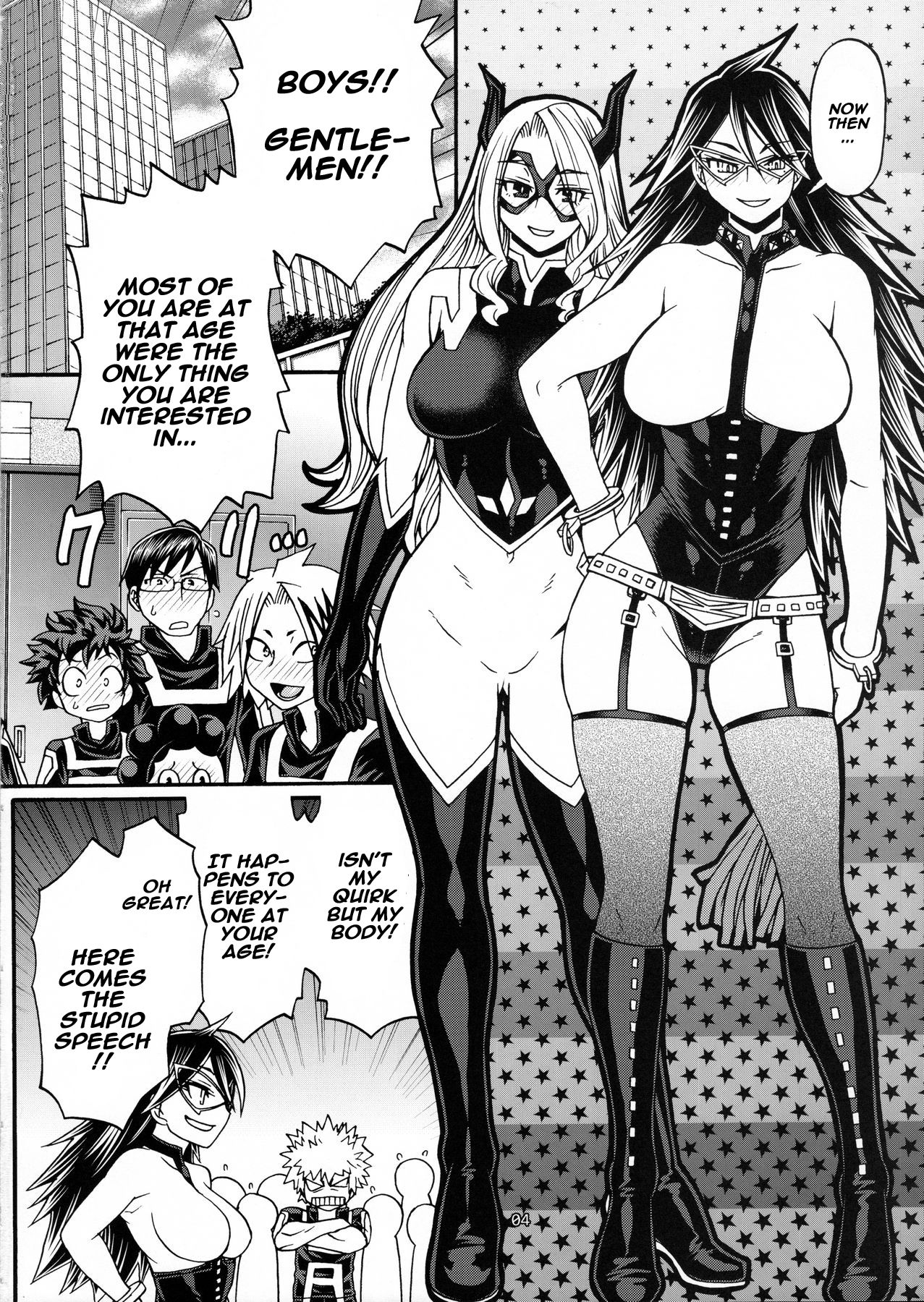M+M page 3