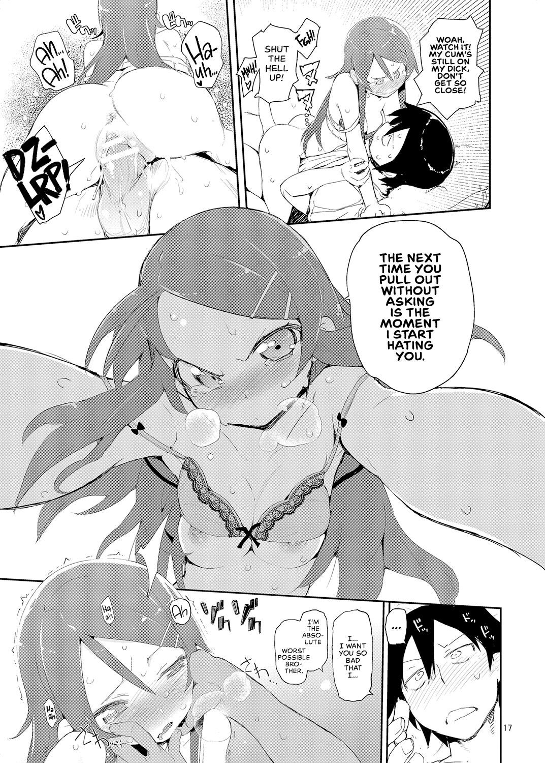 M- My Little Sister... She's... Revised Series Compilation page 16