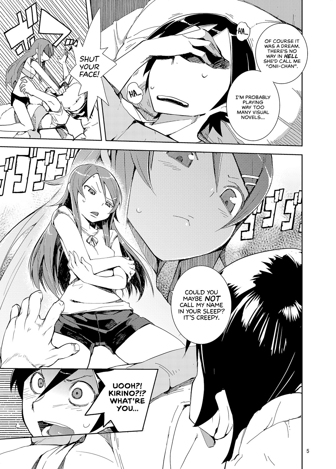 M- My Little Sister... She's... Revised Series Compilation page 161