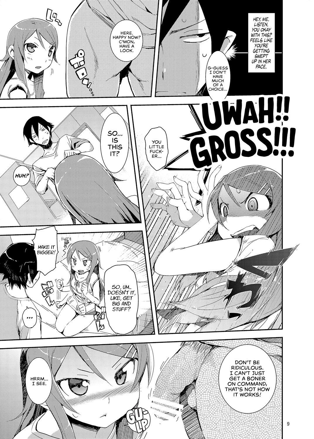 M- My Little Sister... She's... Revised Series Compilation page 165