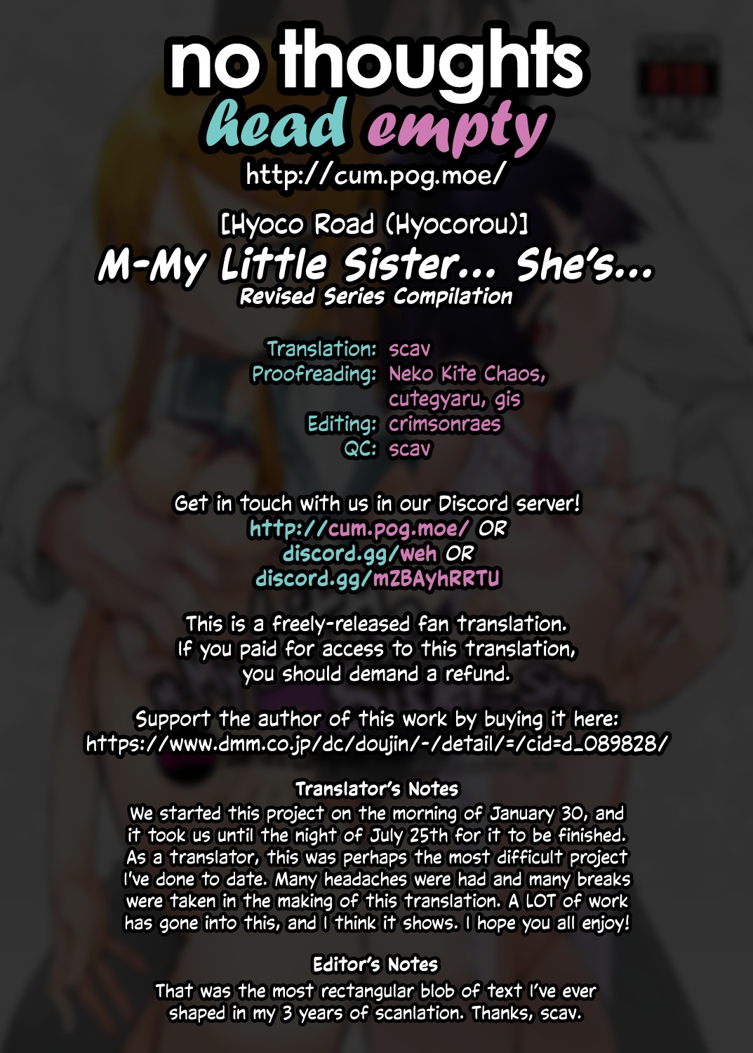 M- My Little Sister... She's... Revised Series Compilation page 184