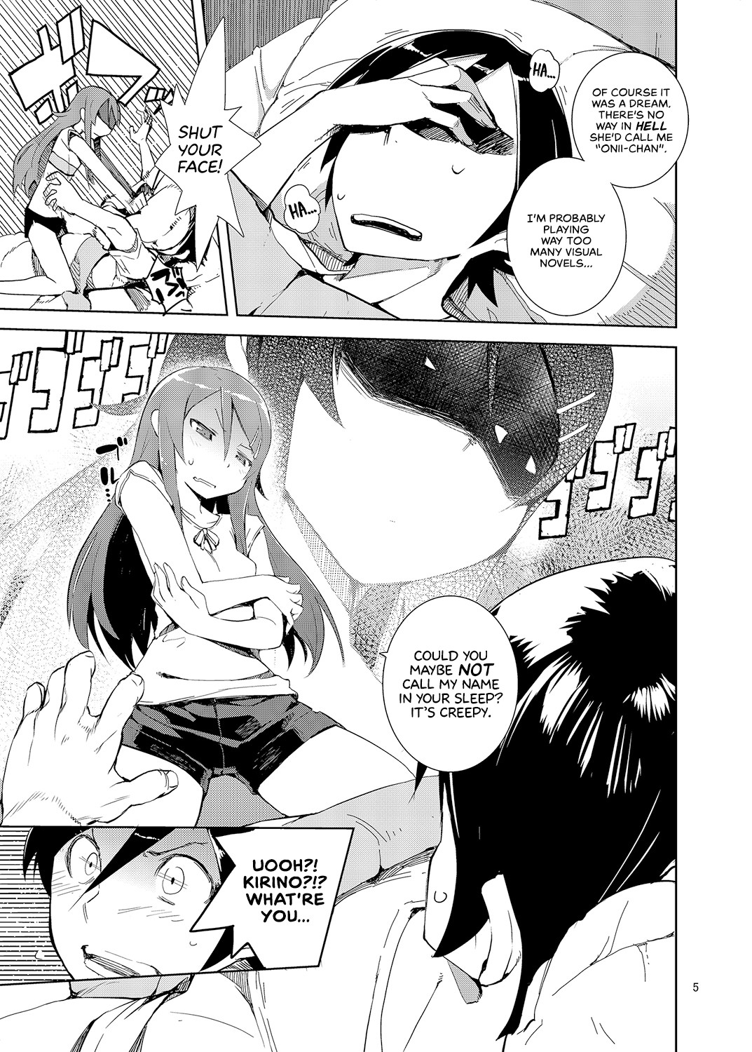 M- My Little Sister... She's... Revised Series Compilation page 4