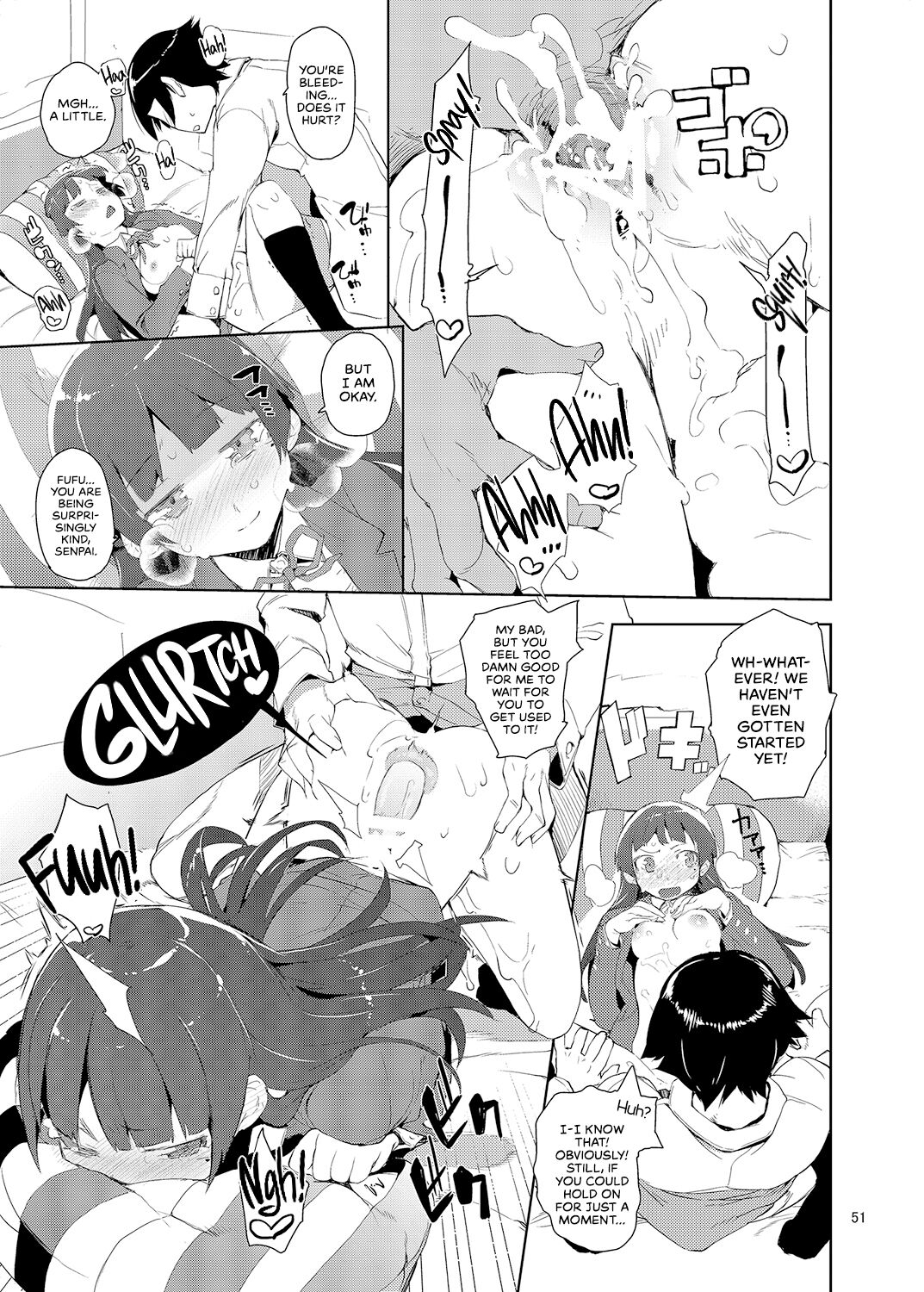 M- My Little Sister... She's... Revised Series Compilation page 51