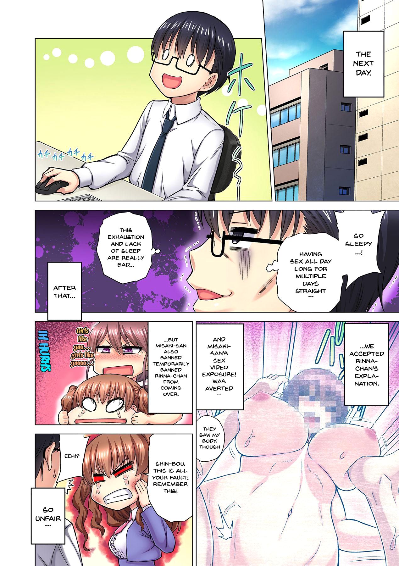 M Onna Joushi to no Sex o Sekai ni Haishin Chuu? Itchau Tokoro ga Haishin Sarechau~! Ch. 1-4 page 109
