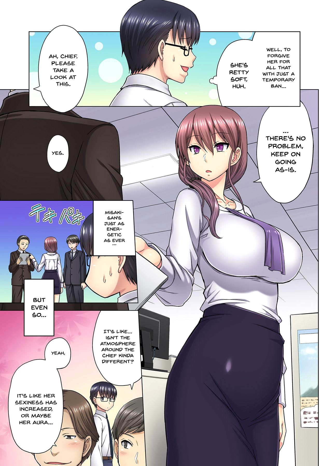M Onna Joushi to no Sex o Sekai ni Haishin Chuu? Itchau Tokoro ga Haishin Sarechau~! Ch. 1-4 page 110