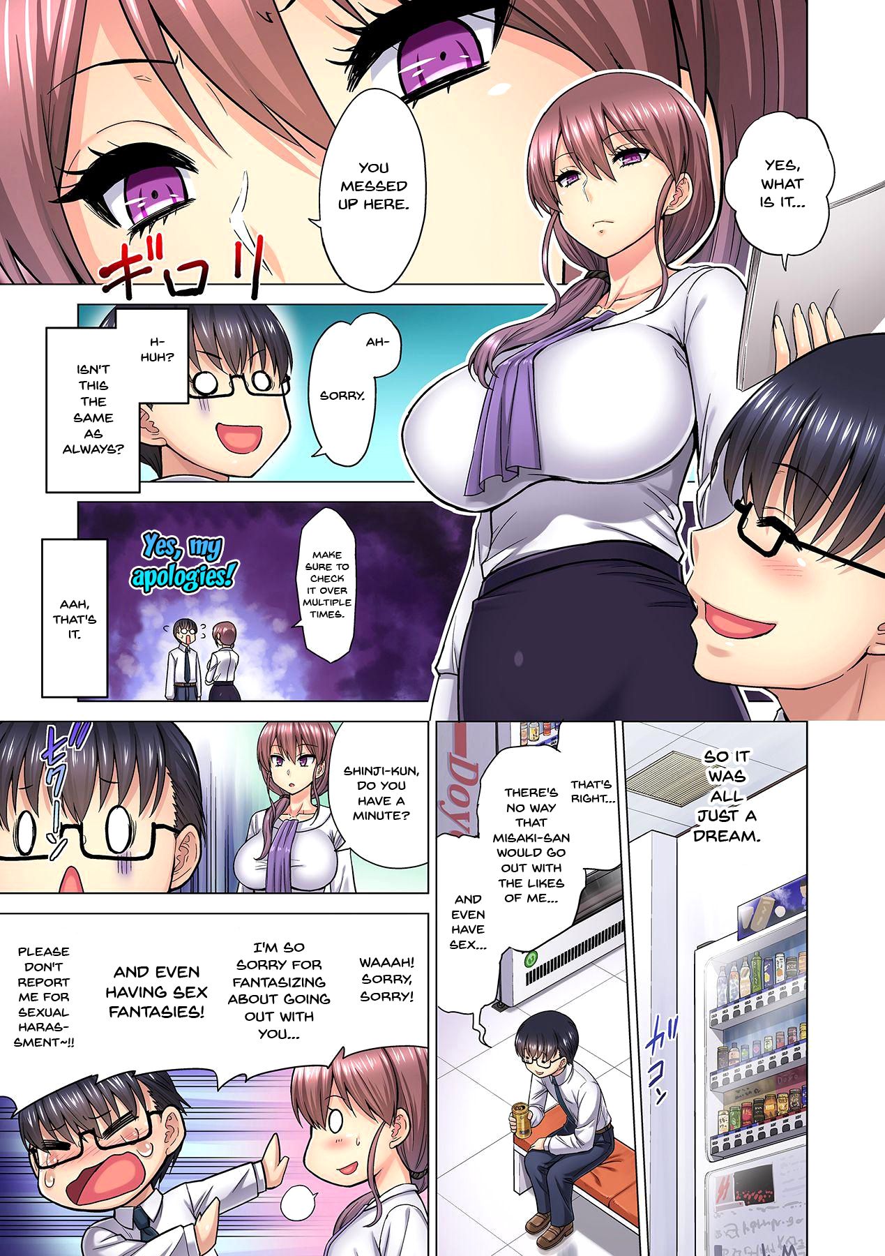 M Onna Joushi to no Sex o Sekai ni Haishin Chuu? Itchau Tokoro ga Haishin Sarechau~! Ch. 1-4 page 112