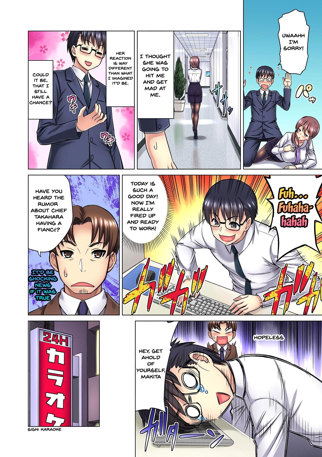 M Onna Joushi to no Sex o Sekai ni Haishin Chuu? Itchau Tokoro ga Haishin Sarechau~! Ch. 1-4 page 13