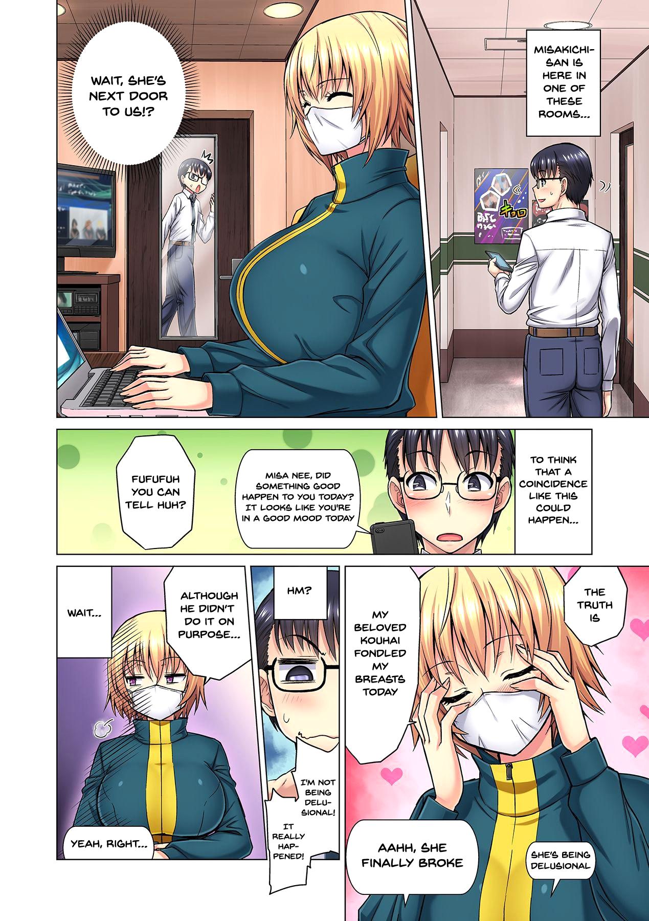 M Onna Joushi to no Sex o Sekai ni Haishin Chuu? Itchau Tokoro ga Haishin Sarechau~! Ch. 1-4 page 15