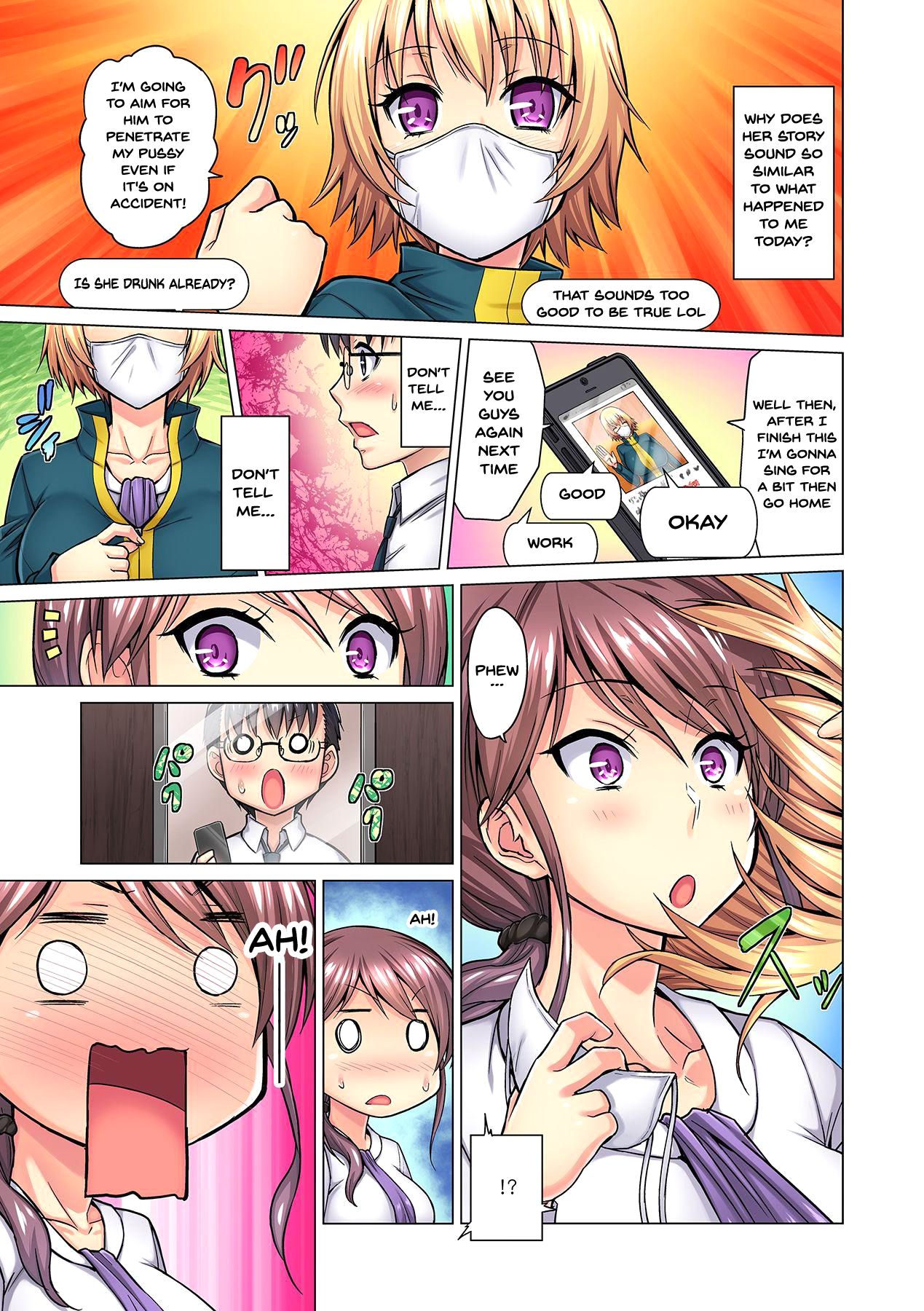 M Onna Joushi to no Sex o Sekai ni Haishin Chuu? Itchau Tokoro ga Haishin Sarechau~! Ch. 1-4 page 16