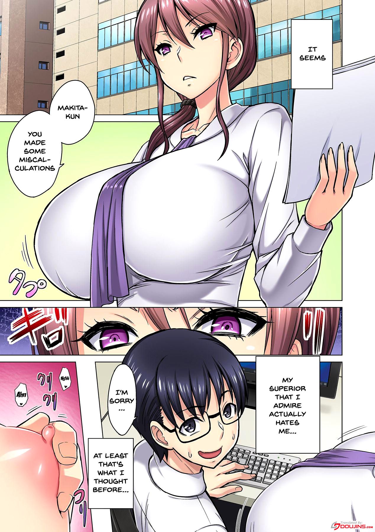 M Onna Joushi to no Sex o Sekai ni Haishin Chuu? Itchau Tokoro ga Haishin Sarechau~! Ch. 1-4 page 2