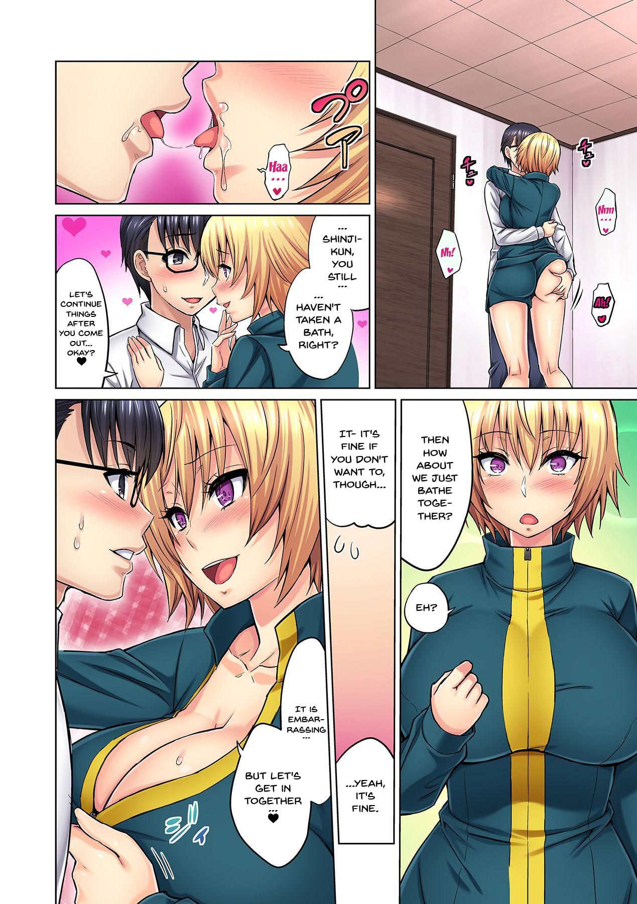 M Onna Joushi to no Sex o Sekai ni Haishin Chuu? Itchau Tokoro ga Haishin Sarechau~! Ch. 1-4 page 40