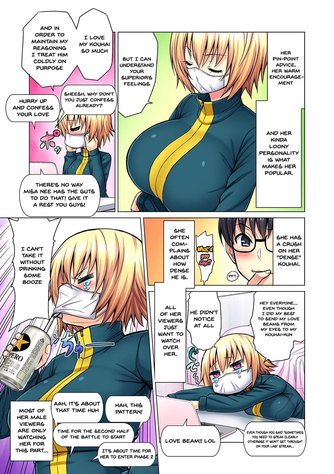 M Onna Joushi to no Sex o Sekai ni Haishin Chuu? Itchau Tokoro ga Haishin Sarechau~! Ch. 1-4 page 6