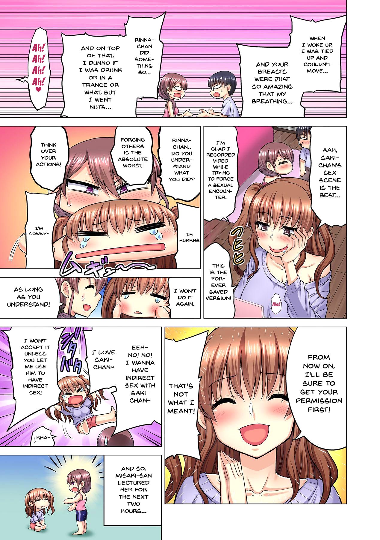M Onna Joushi to no Sex o Sekai ni Haishin Chuu? Itchau Tokoro ga Haishin Sarechau~! Ch. 1-4 page 91