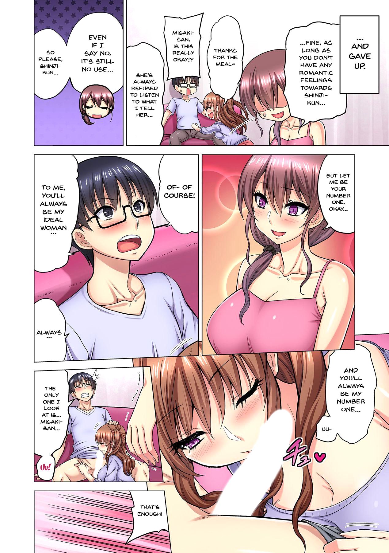 M Onna Joushi to no Sex o Sekai ni Haishin Chuu? Itchau Tokoro ga Haishin Sarechau~! Ch. 1-4 page 92