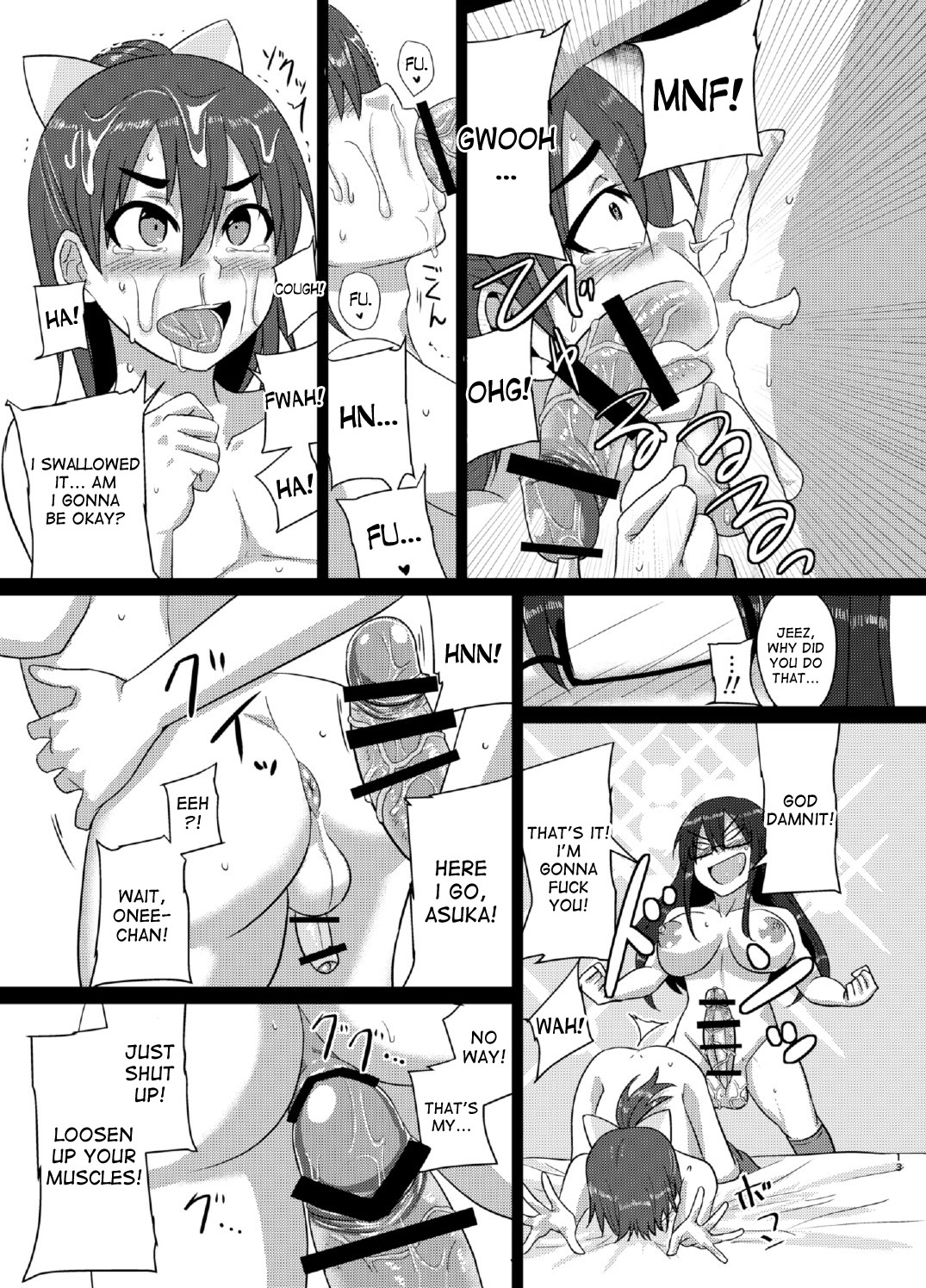 M's diary page 13