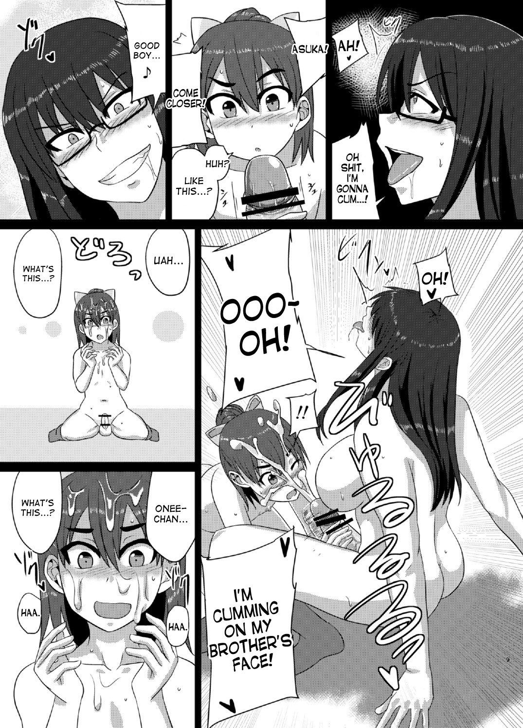 M's diary page 9