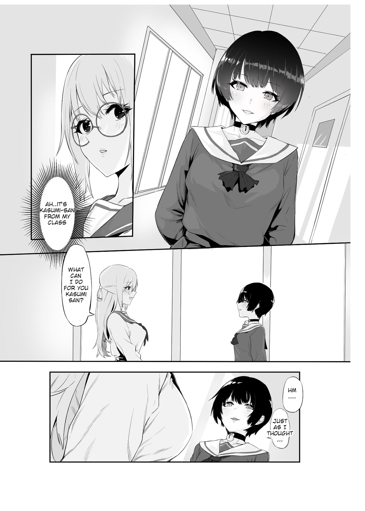 M Shoujo - Houkago no Onnanoko-tachi no Himitsu page 11