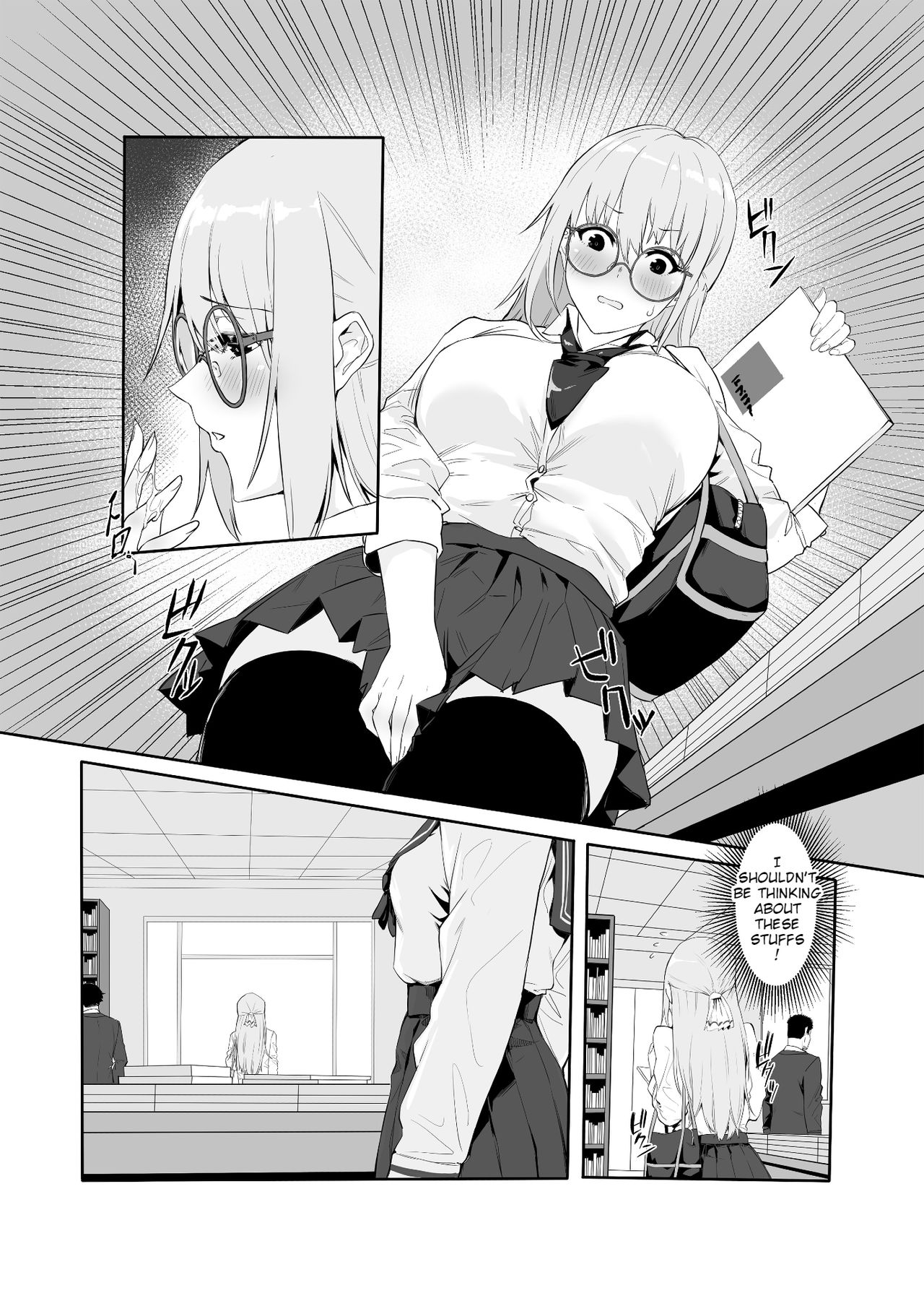M Shoujo - Houkago no Onnanoko-tachi no Himitsu page 8