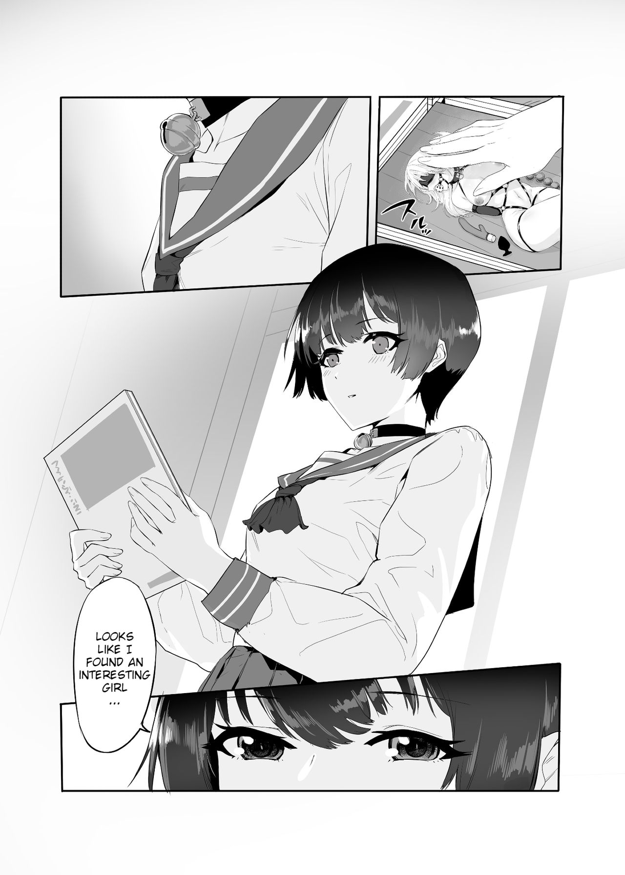 M Shoujo - Houkago no Onnanoko-tachi no Himitsu page 9