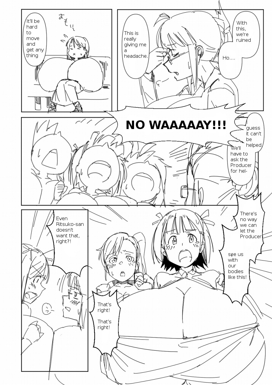 【膨乳M@STER】千早「暴発？」【第9話】 page 2