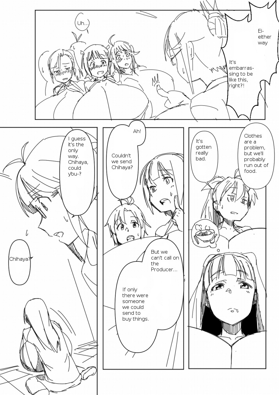 【膨乳M@STER】千早「暴発？」【第9話】 page 3