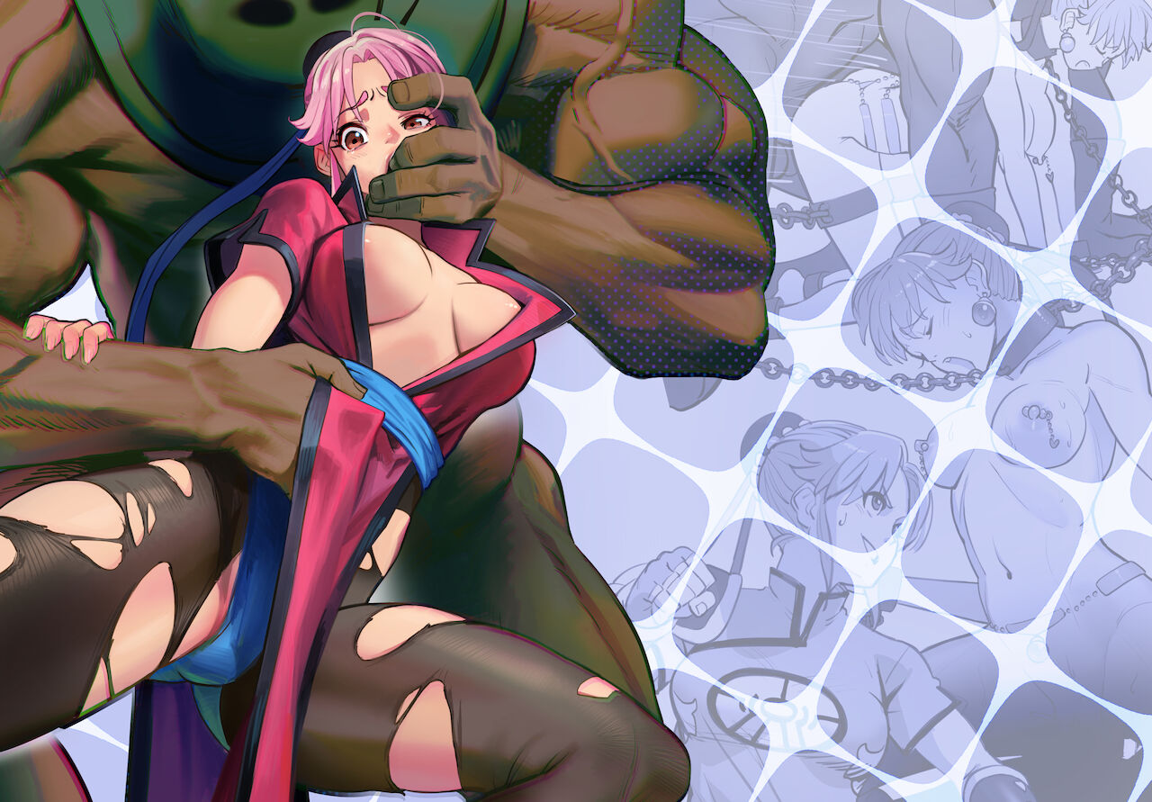 Maam no Chouma Seibutsu Jikken Nikki page 41