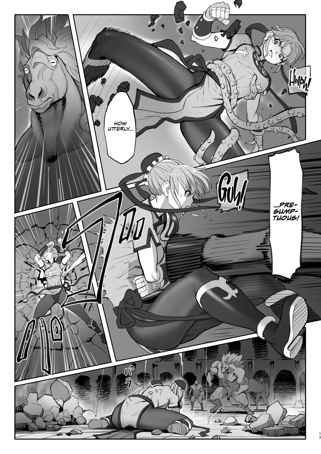 Maam's Superior Being Experiment Diary page 13