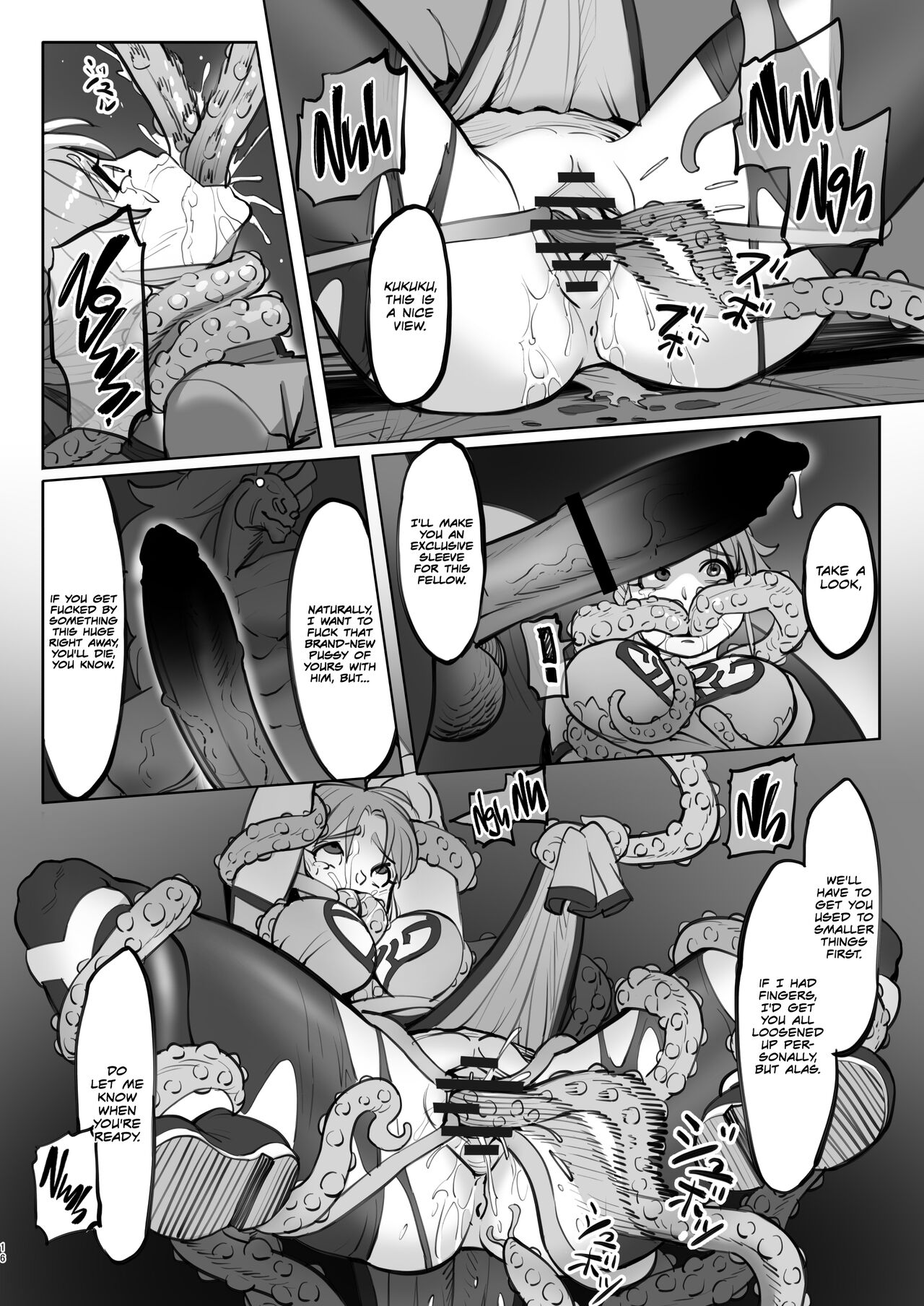 Maam's Superior Being Experiment Diary page 16