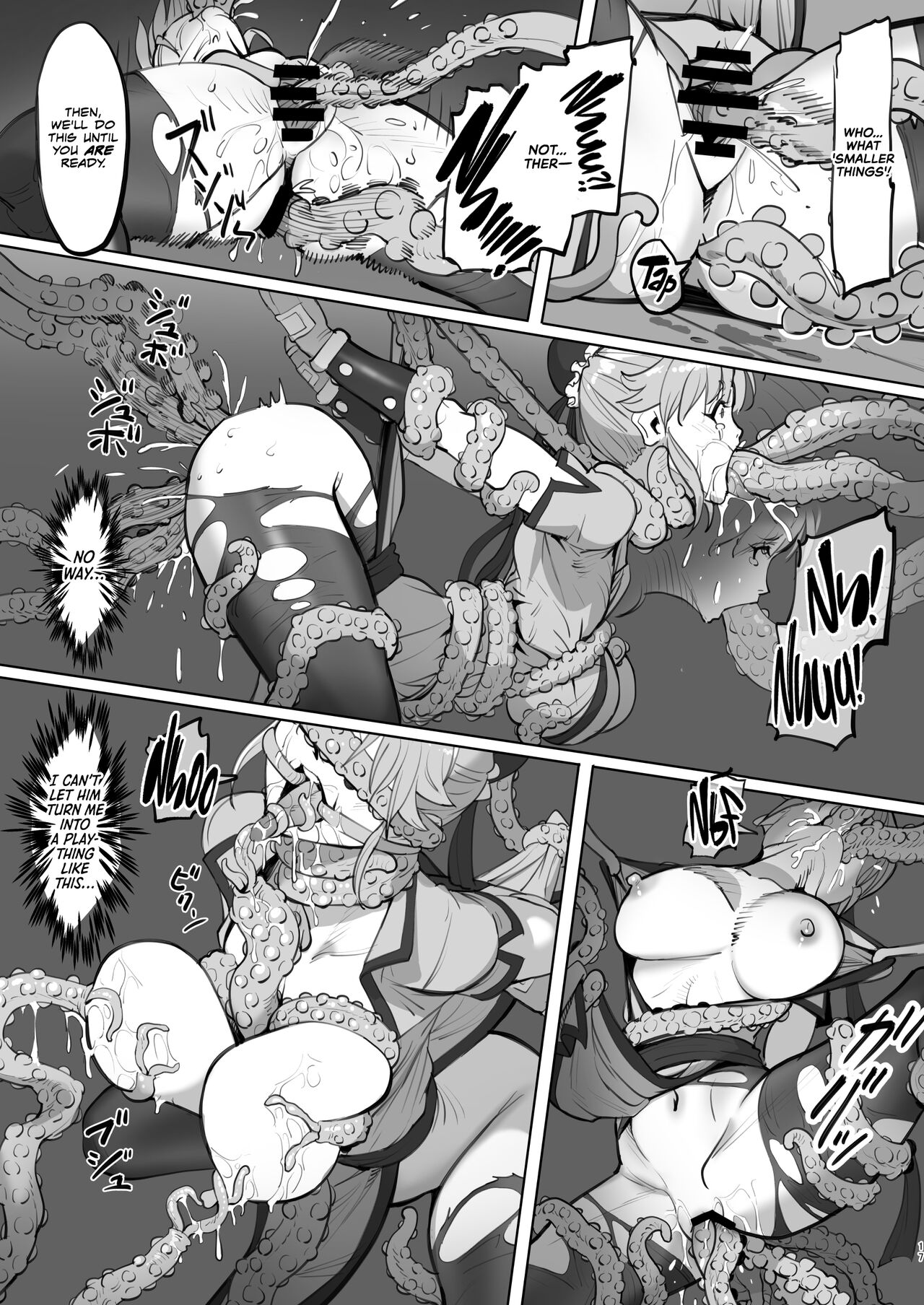 Maam's Superior Being Experiment Diary page 17