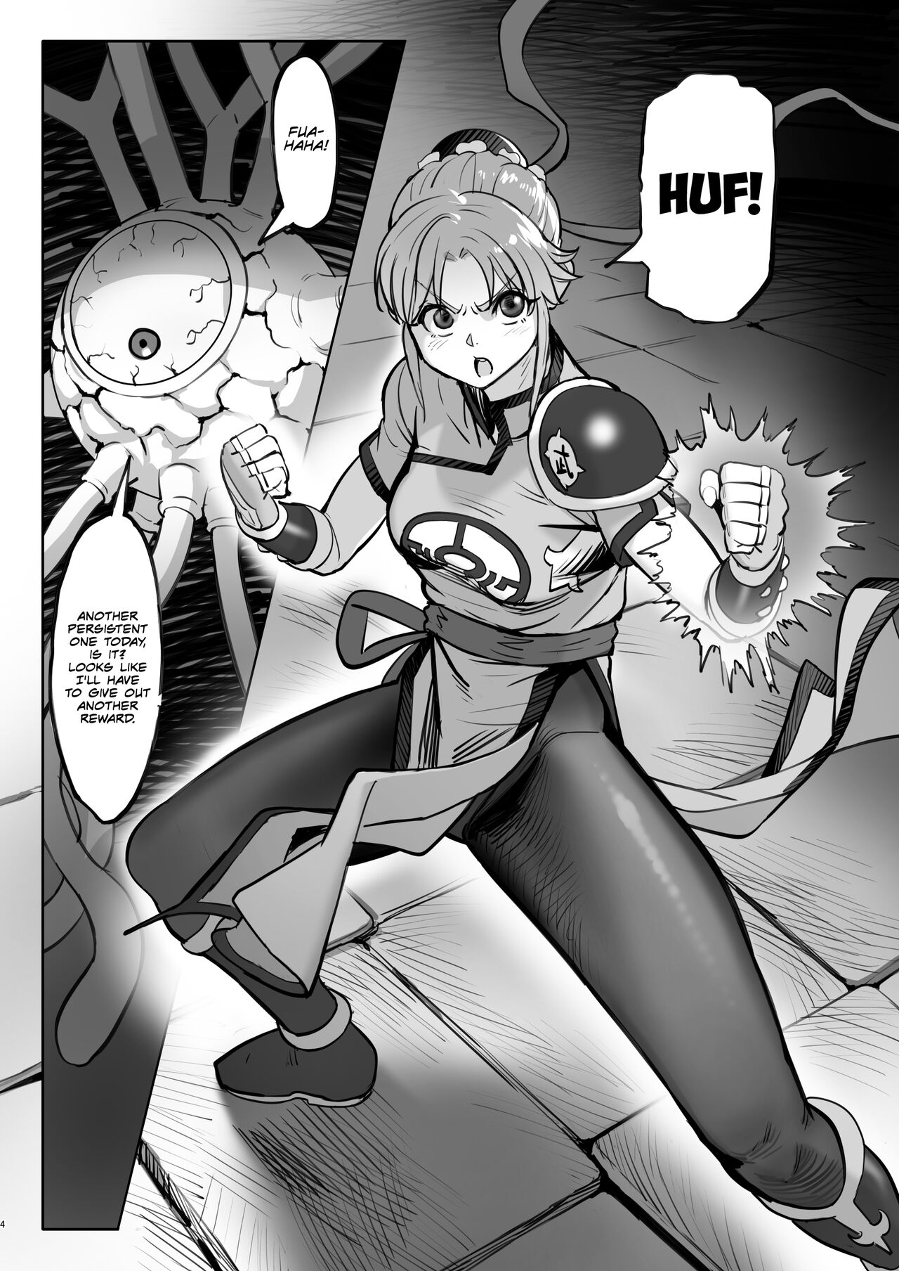 Maam's Superior Being Experiment Diary page 4