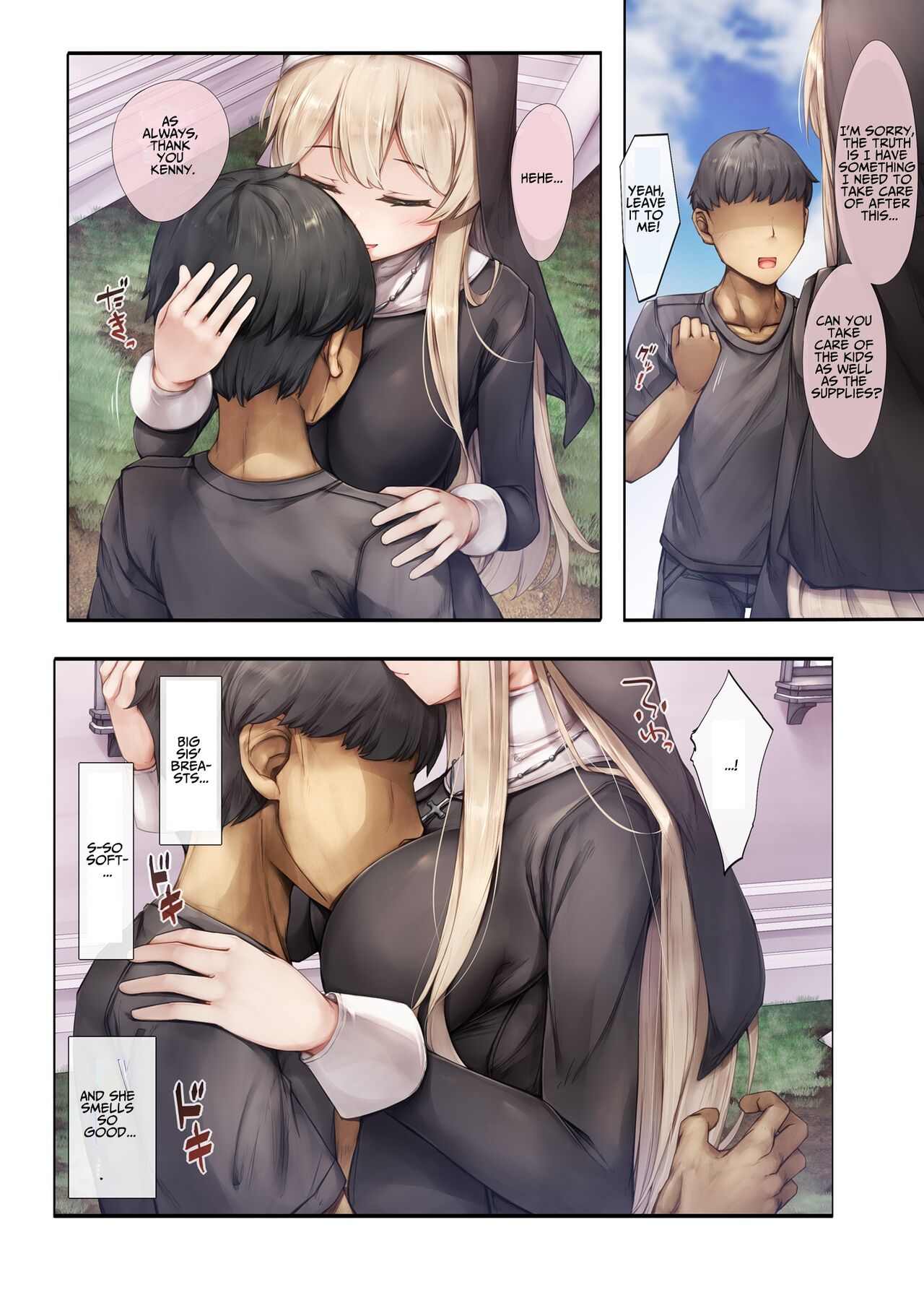 Machihazure no Seijo-sama Daisuki na Onee-chan wa Boku no Shiranai Otoko no Mono page 10
