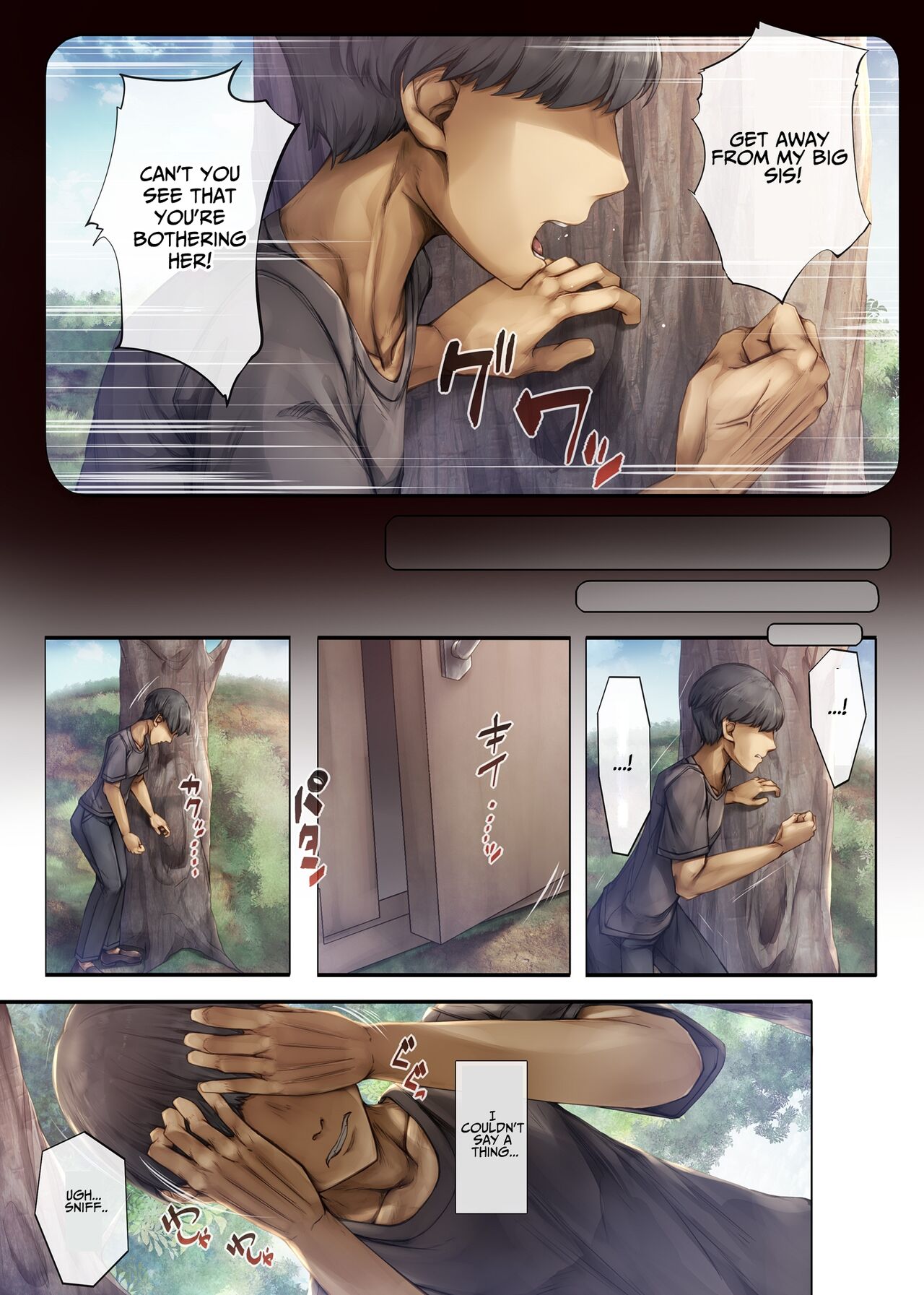 Machihazure no Seijo-sama Daisuki na Onee-chan wa Boku no Shiranai Otoko no Mono page 25