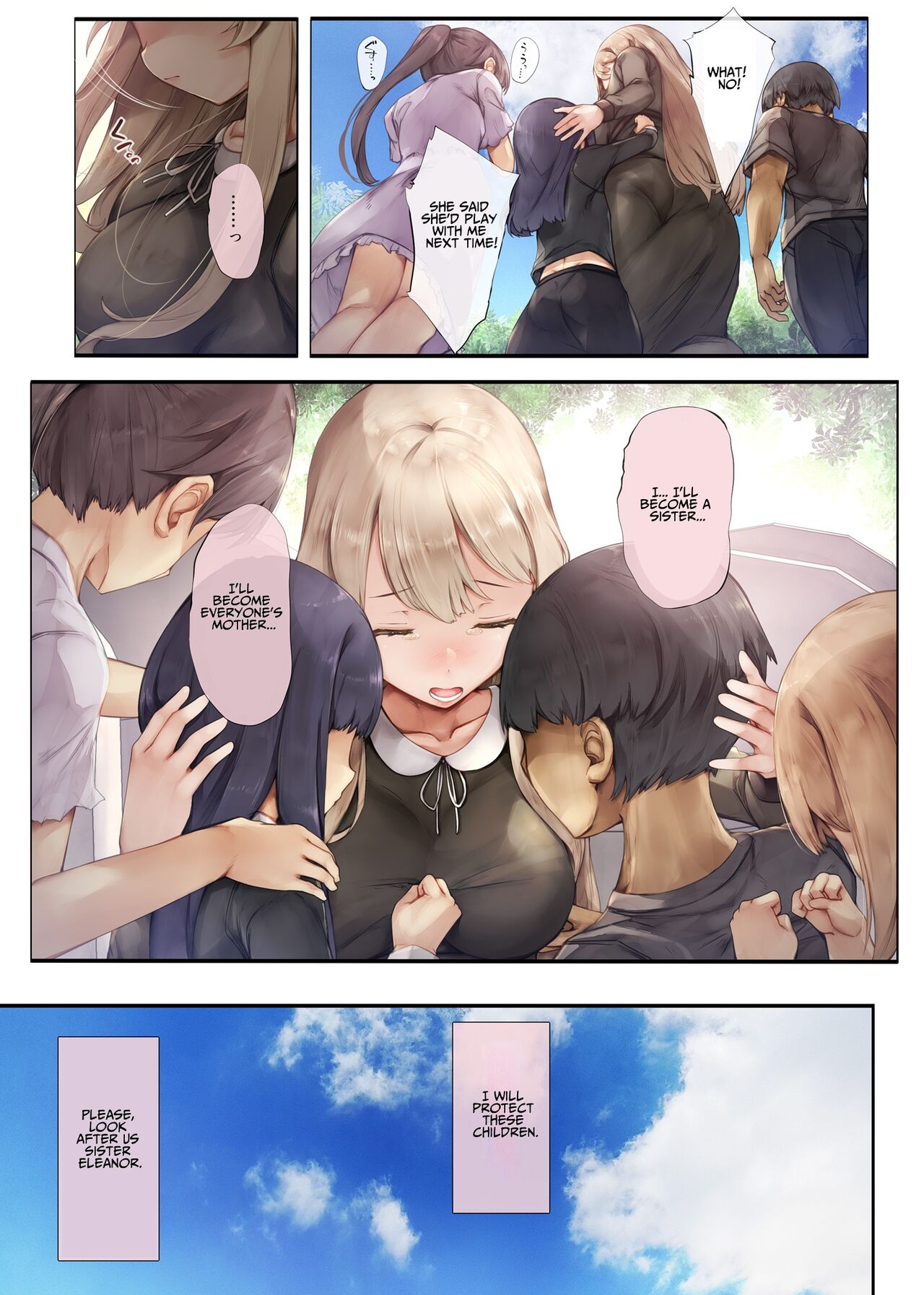 Machihazure no Seijo-sama Daisuki na Onee-chan wa Boku no Shiranai Otoko no Mono page 3