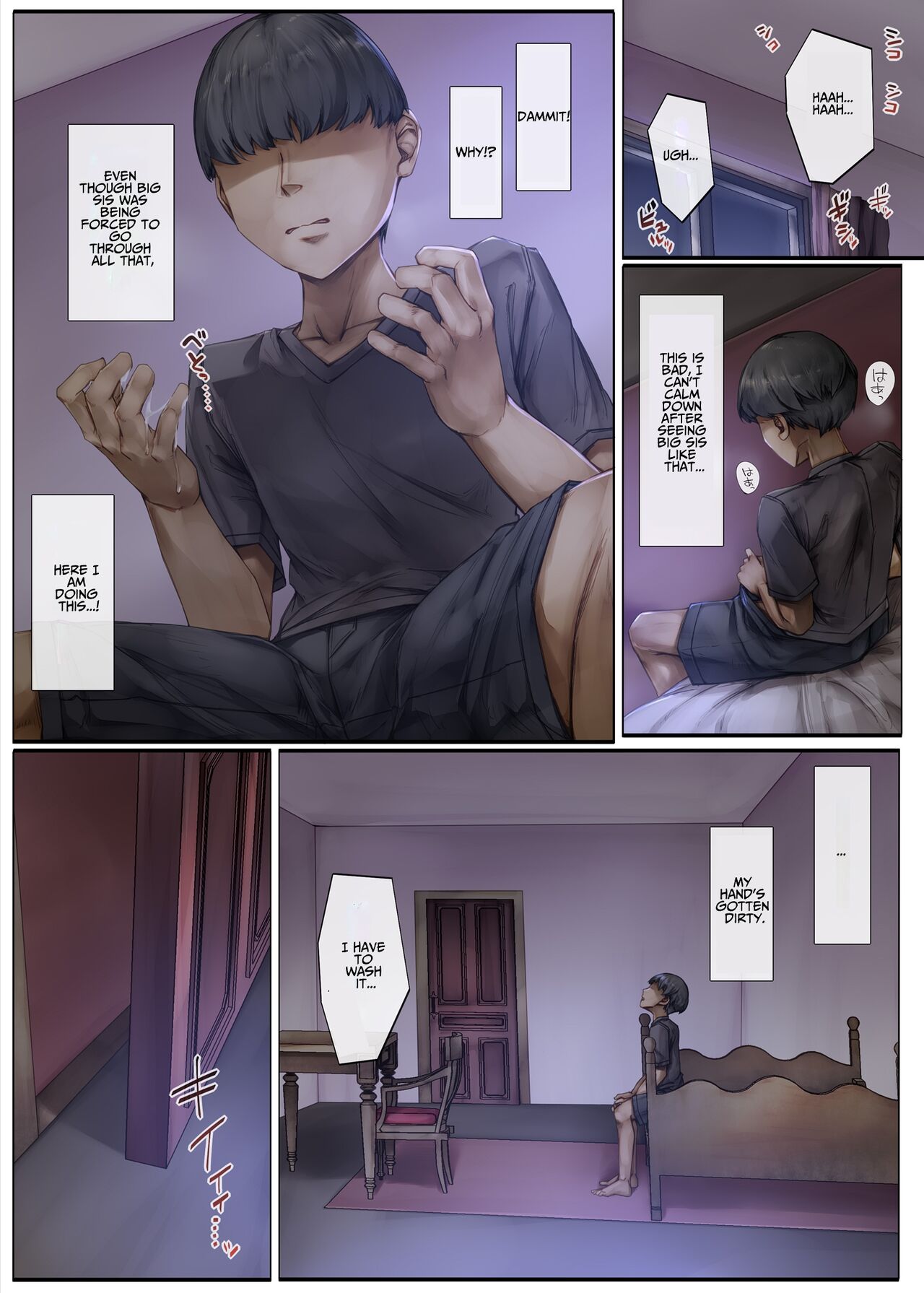 Machihazure no Seijo-sama Daisuki na Onee-chan wa Boku no Shiranai Otoko no Mono page 54