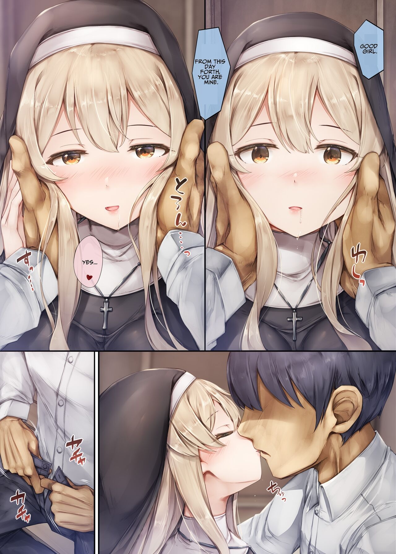 Machihazure no Seijo-sama Daisuki na Onee-chan wa Boku no Shiranai Otoko no Mono page 61
