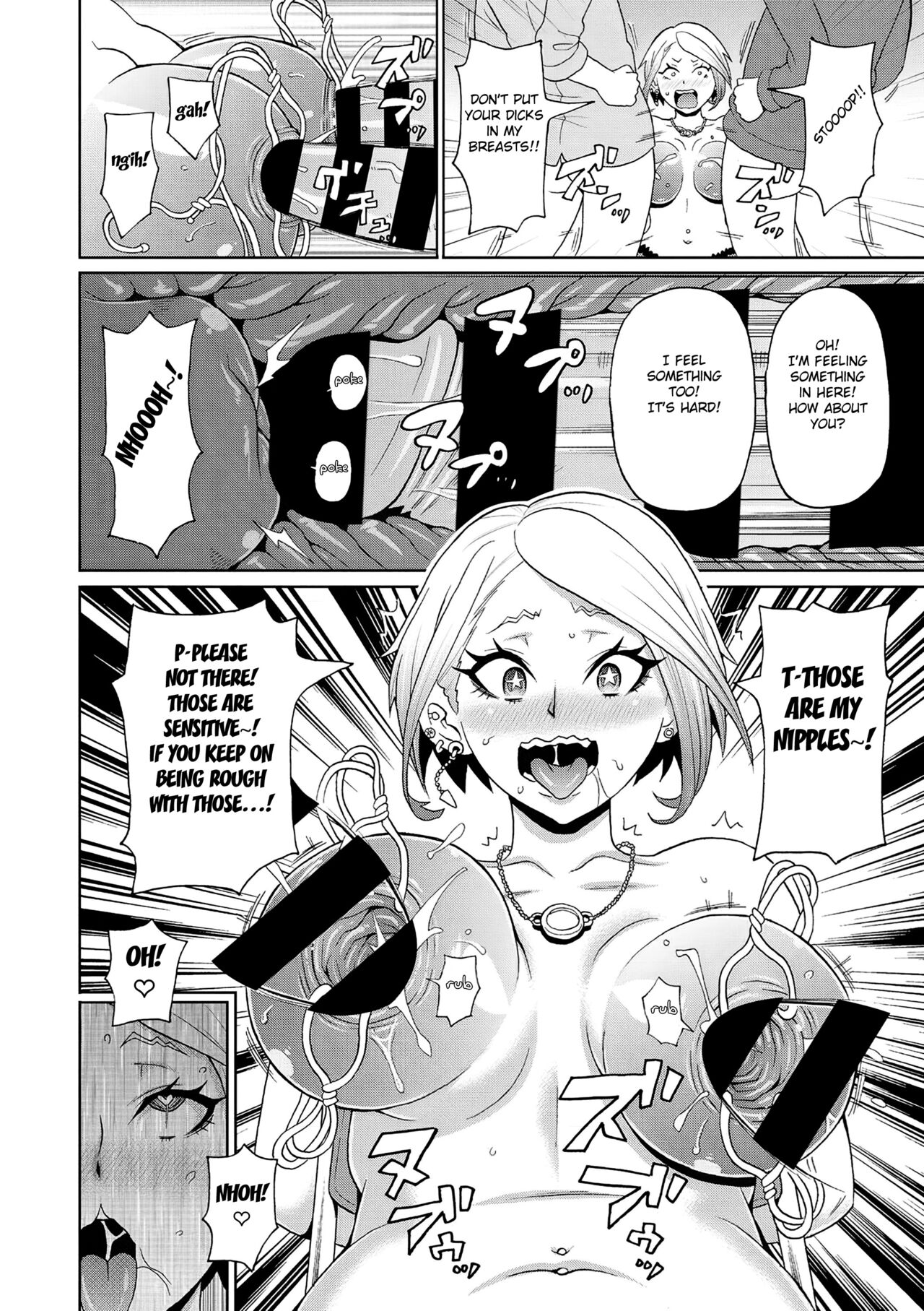 Machihi no Densetsu page 10