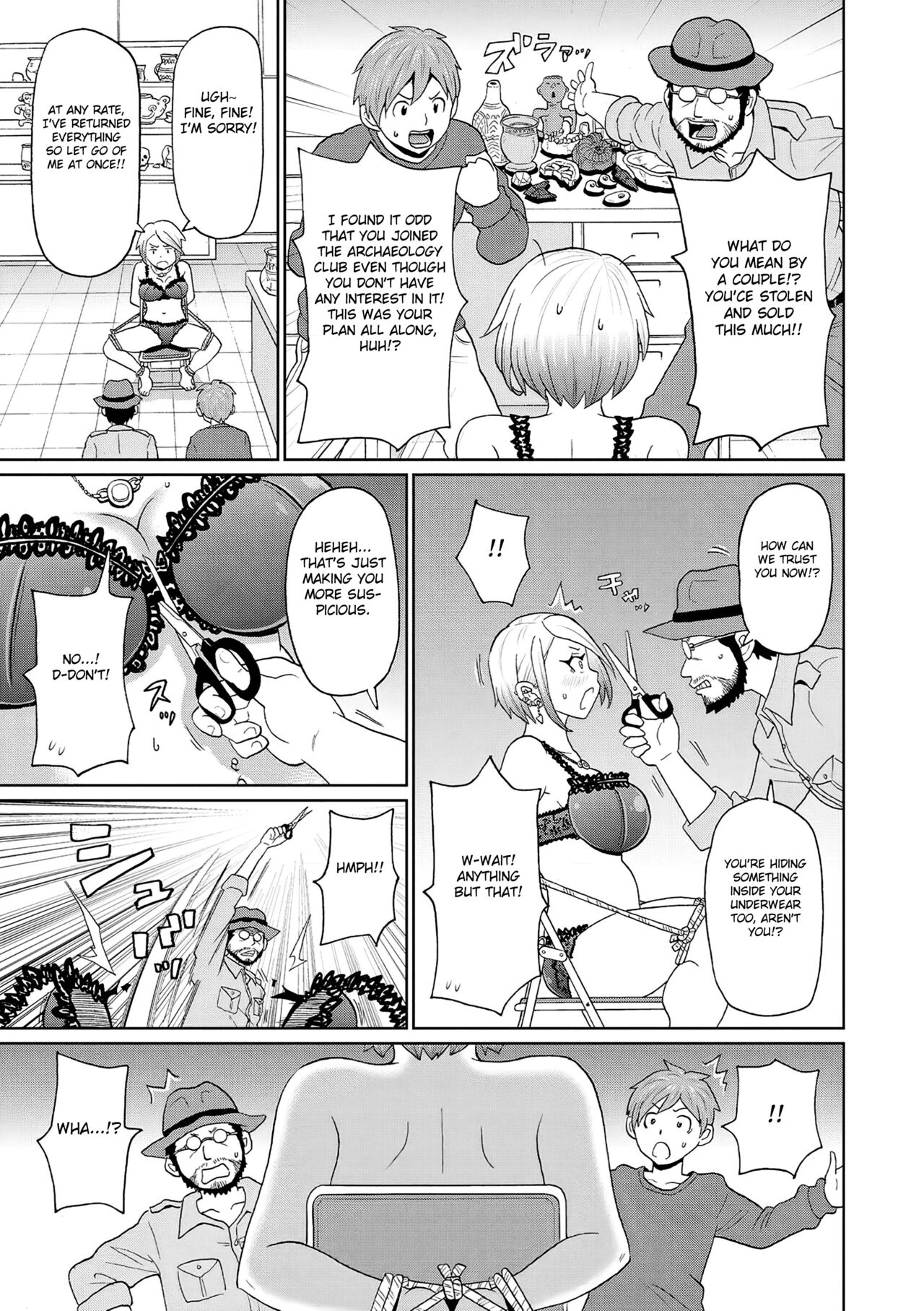 Machihi no Densetsu page 5