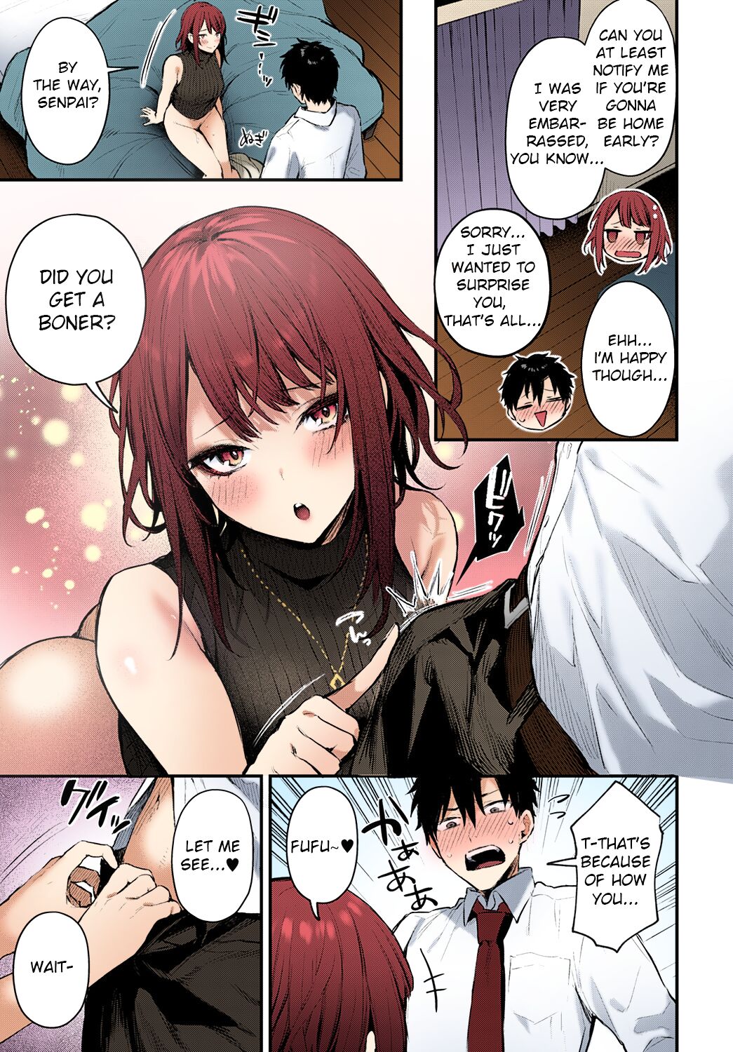 Machikirenai Kouhai Kanojo Tsujinaka-Chan page 7