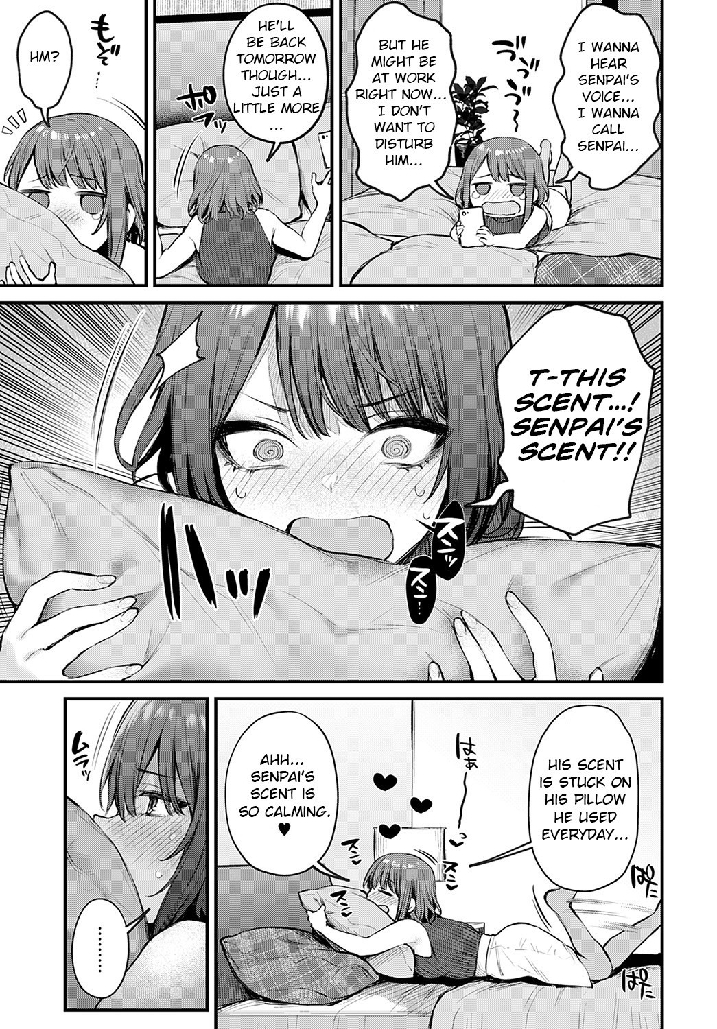 Machikirenai Kouhai Kanojo Tsujinaka-Chan page 3