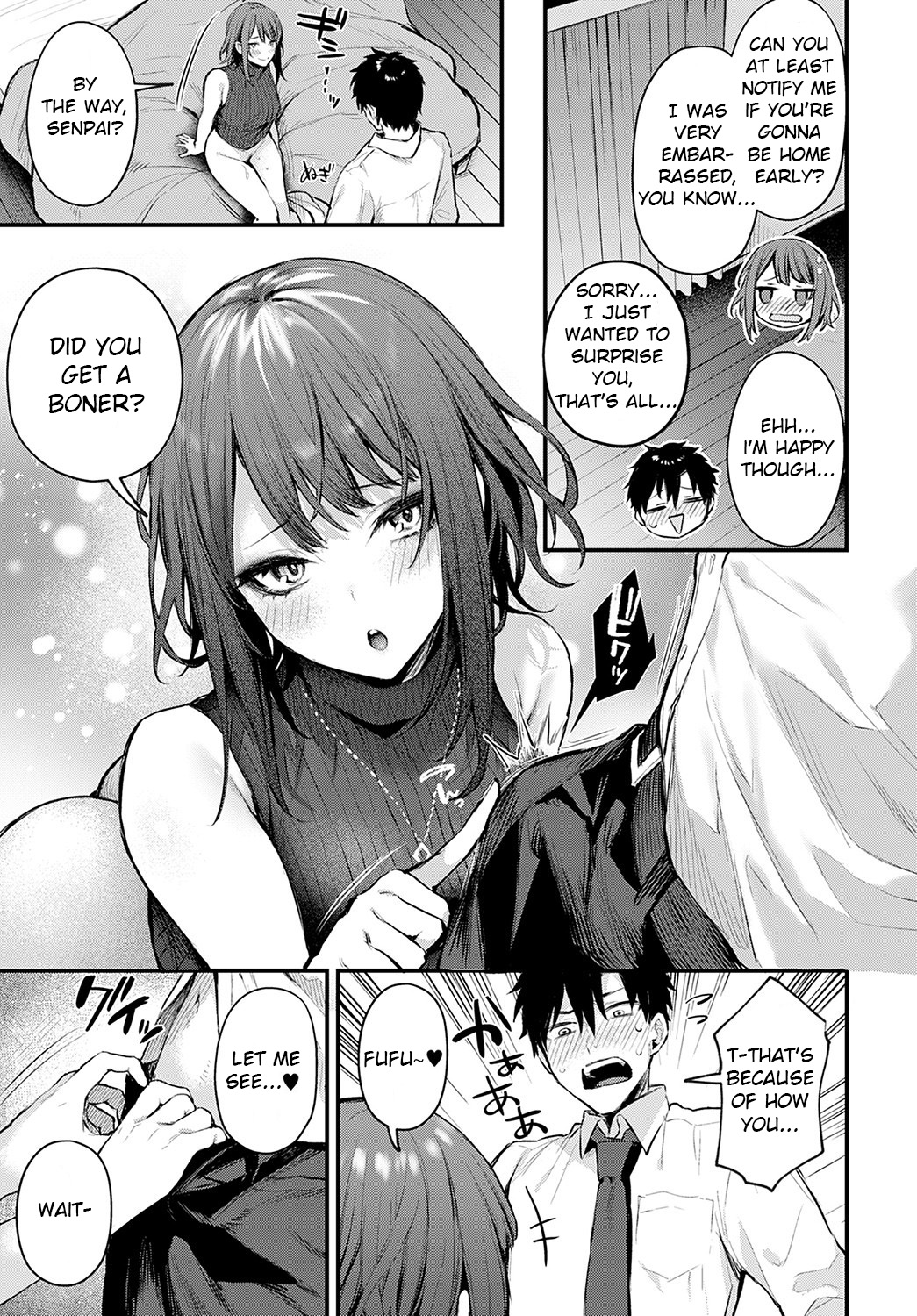 Machikirenai Kouhai Kanojo Tsujinaka-Chan page 7
