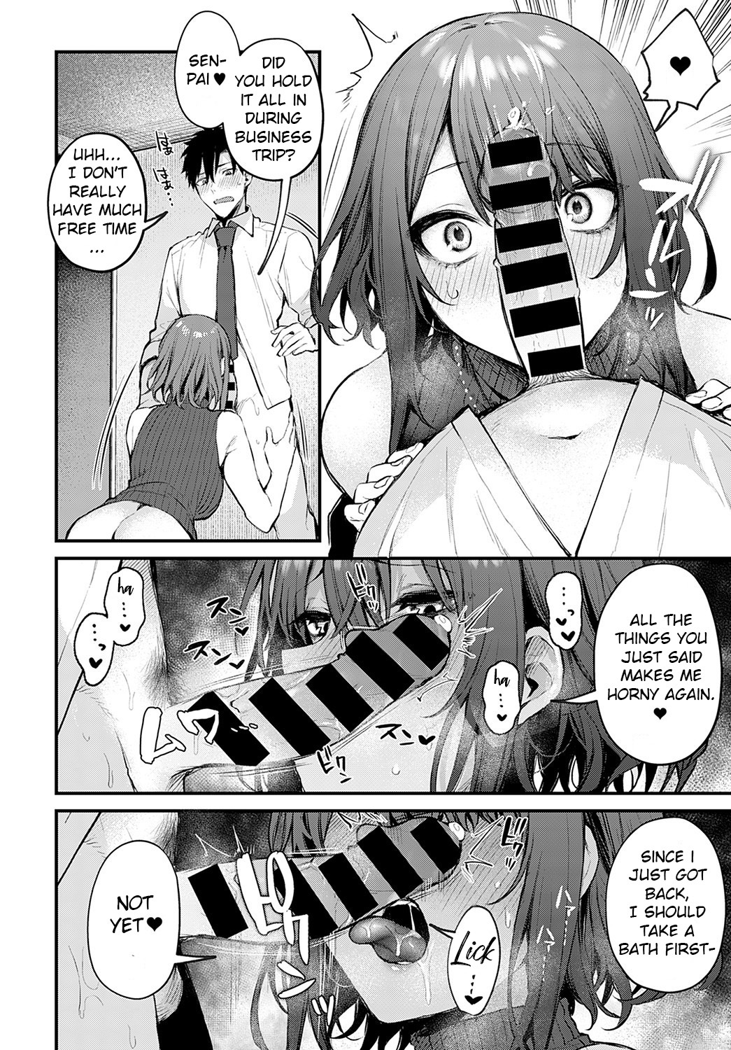 Machikirenai Kouhai Kanojo Tsujinaka-Chan page 8