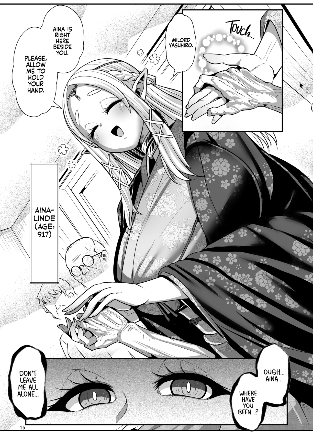 Machinations of an Elven Concubine Part One: Deathbed page 17