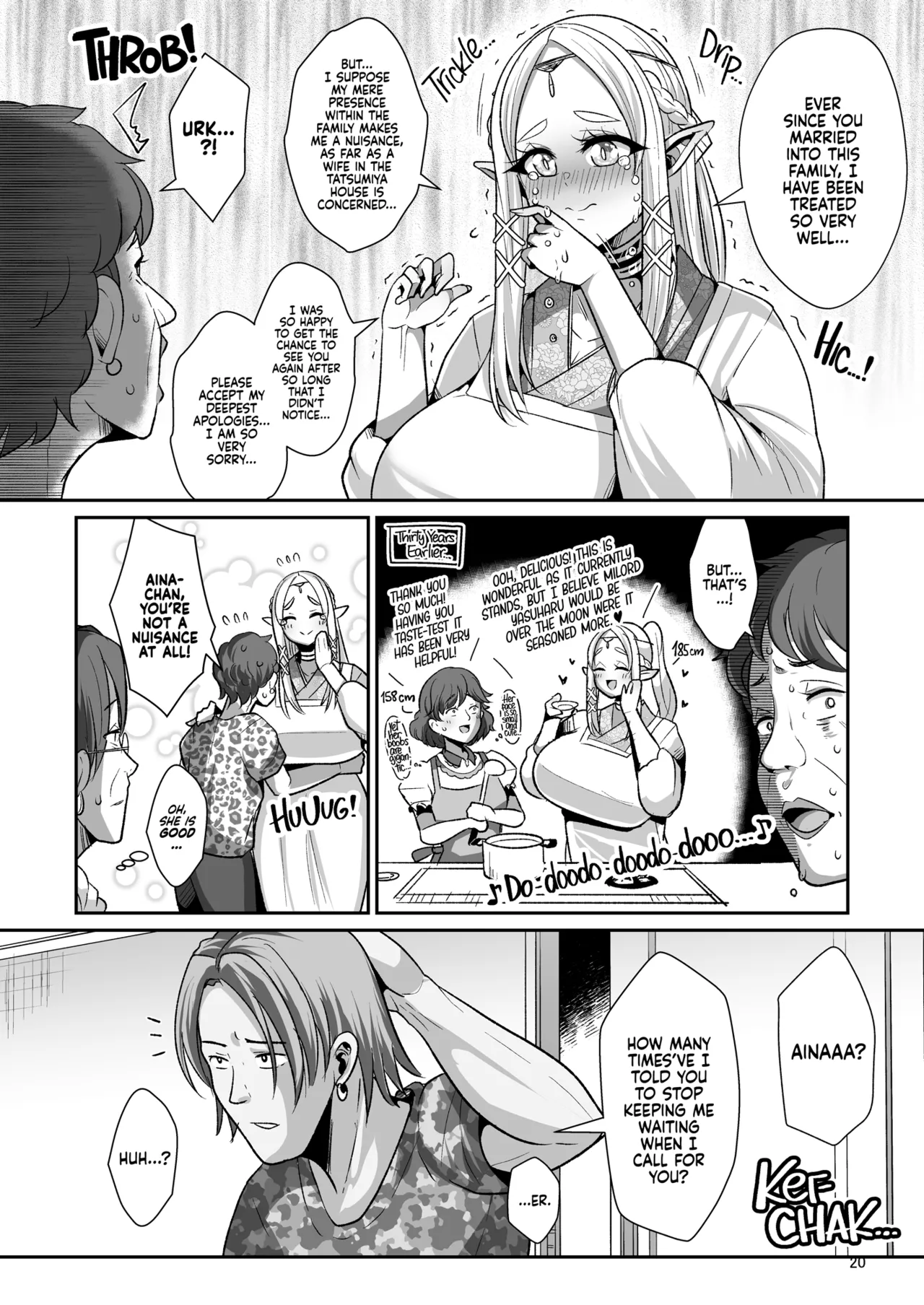 Machinations of an Elven Concubine Part One: Deathbed page 22