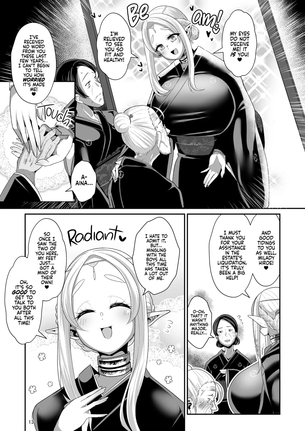 Machinations of an Elven Concubine Part Two: Funeral page 15