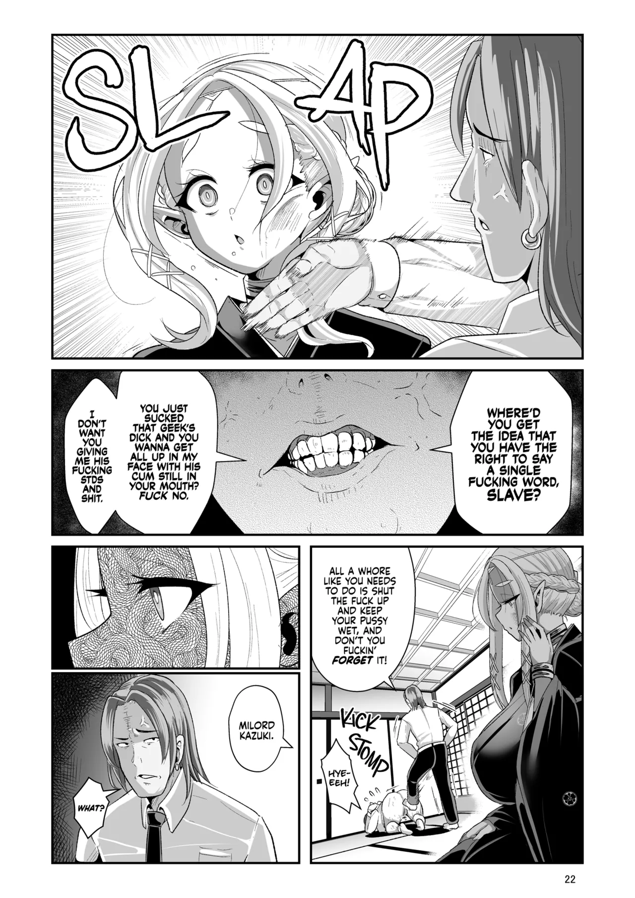 Machinations of an Elven Concubine Part Two: Funeral page 24